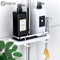 Contemporary Fashion Bathroom Shelf Fixed On The Shower Faucet Multifunction Punch-free Shower Rod Storage Rack