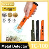 【LZ】✉  TC-100 Atualização IP68 Impermeável Identificar Detector De Metais GP-pointer Static State Digger Detectando Ferramentas Ponteiro Detectores De Metais