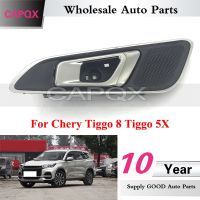 CAPQX ลูกบิดมื่อจับประตูด้านในในรถสำหรับ Chery Tiggo 8 Tiggo 5X ที่จับแบบดึงประตูภายในรถมื่อจับประตูด้านใน