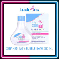 SEBAMED BABY BUBBLE BATH 200 ML ซีบาเมด ครีมอาบน้ำเด็ก เบบี้ บับเบิ้ล บาธ 200 มล. [1200408]