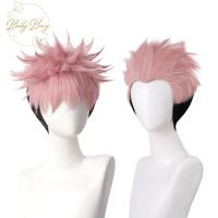 BABYBANG สั้น ซาโตรุ โกโจ ทนความร้อน ยิวยัตสึ สีชมพู วิกผมคอสเพลย์ ผมสังเคราะห์ วิกผมผู้ชาย อะนิเมะคอสเพลย์