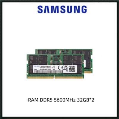 Samsung RAM DDR5 5600MHz 32GB*2 SODIMM Laptop Memory