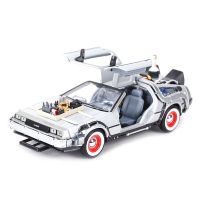 Welly 1:24 DMC-12 DeLorean Time Machine Back to the Future รถหล่อแบบคงที่โมเดลของเล่นงรถยนต์านอดิเรกของสะสม