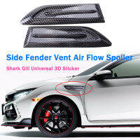 รถด้านข้าง Fender Vent Air Flow สปอยเลอร์ Racing Intake Grille Shark Gill Trim Wing คาร์บอนไฟเบอร์ตกแต่ง ABS 3D สติกเกอร์