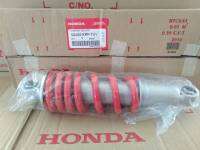 โช้คหลัง ของแท้ศูนย์ สปริงแดง HONDA CBR150i cbr-150 ทั้งรุ่นคาร์บูและหัวฉีด ปี2004-2017 รหัสอะไหล่ 52400-KPP-T01