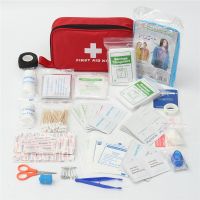 180pcs/pack Safe Outdoor Wilderness Survival Travel First Aid Kit Camping Hiking Medical Emergency Treatment Pack Set