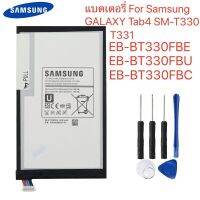 แบตเตอรี่ Samsung GALAXY Tab4 SM-T330 T331 EB-BT330FBE EB-BT330FBU EB-BT330FBC 4450mAh