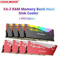 COOLMOON RA-2 RAM หน่วยความจำธนาคารระบายความร้อนคูลเลอร์ ARGB ที่มีสีสันกระพริบกระจายความร้อนสำหรับพีซีตั้งโต๊ะอุปกรณ์คอมพิวเตอร์