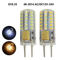 [Super bright bulb] 5ชิ้น GY6.35หลอดไฟ LED 3วัตต์ข้าวโพดโคมไฟ3014 AC DC12V 24โวลต์ซิลิโคนคริสตัลโคมระย้าแสงเย็นสีขาวอบอุ่น