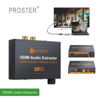 HDMI แยกเสียง HDMI เพื่อ O ptical Toslink SPDIF + แปลง HDMI กับ 3.5 มิลลิเมตรเสียงสเตอริโอ S plitter อะแดปเตอร์ HDMI 1.4 รุ่นสนับสนุน 4 พัน x 2 พัน 3D - HDCP 2.0