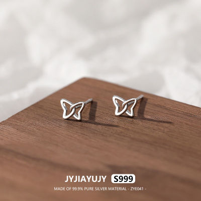 JYJIAYUJY S999เงินแท้ทั้งหมด100% ต่างหูเม็ดกลมในสต็อกขนาด7มม. มินิกลวงออกผีเสื้อดีไซน์คุณภาพสูงแฟชั่นแพ้ง่ายของขวัญใช้ประจำวัน ZYE041