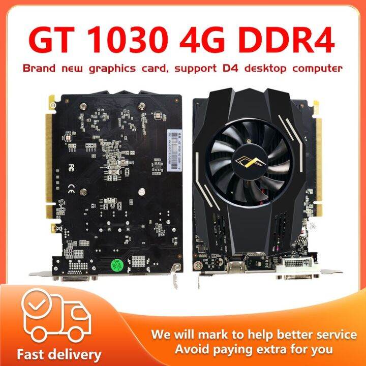 1 1030 4Gb Gddr5 GT1030 4G GT 1030 64บิตวิดีโอใหม่กราฟิกการ์ด GPU ...