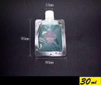 ถุงฝาเกลียว ขนาดบรรจุ 30ML ฝาบน 8x9.5 ซม. 20 ชิ้น  006616