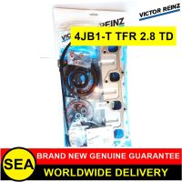 VICTOR REINZ ปะเก็นชุดใหญ่ 4JB1-T TFR 2.8 TD (ฝา CHERRY เหล็ก) / ISUZU  ( 1 เซ็ท )