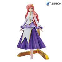 Bandai Figure-rise Standard Lacus Clyne 4573102619259