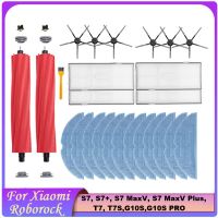 25PCS Accessories Kit for S7, S7+,S7 MaxV, S7 MaxV Plus, T7,T7S,G10S,G10S PRO Robot Vacuum Cleaner