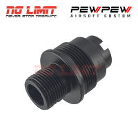 ข้อต่อ เก็บเสียง (Silencer Adapter) Pew Pew สำหรับ WELL MB03 รุ่นท่อลู่ปลายแบบ มารูอิ VSR-10 (ท่อตรงเวอร์ชั่น 2021 ใช้ไม่ได้)