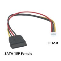 ลวด4Pin 20AWG สายเคเบิลต่อโทรศัพท์แหล่งจ่ายไฟซาต้า HDD ขนาดเล็กถึง15Pin สำหรับอุตสาหกรรม PDD ขนาดเล็ก HD พีซีแบบ All-In-One