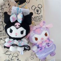 Anime Kawali Loita Kuromi Plush Toy Keychain Japan Sanrios Soft Floral Dress My Melody Stuffed Bag Pendant Dolls Girls Xmas Gift