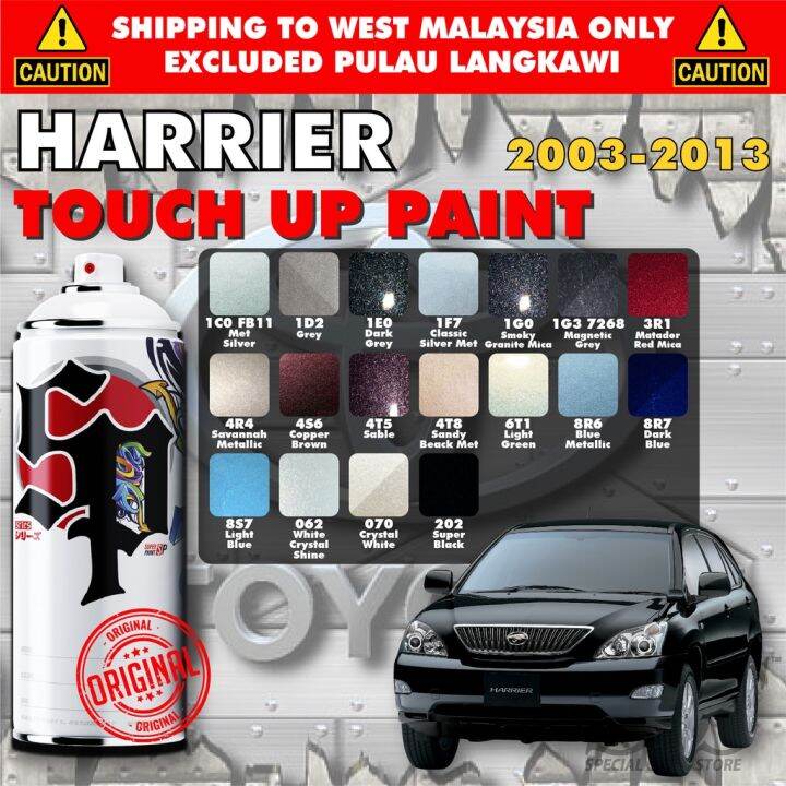 TOYOTA HARRIER GEN 2 】💯 Original Touch Up Paint Aerosol Spray Can Car