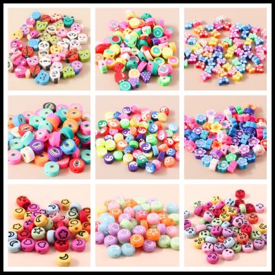 【CW】✽♟✴  30/50/100pcs Cartoon Fruit Polymer Clay Spacer Beads Jewelry Making Diy Necklace