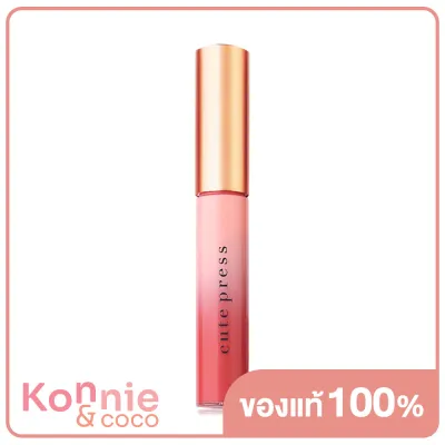 Cute Press Nonstop Beauty Matte Lock Liquid Lip #01 Flamingo