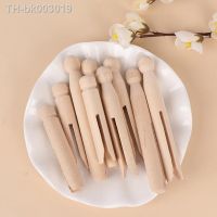 ◎ Creative Wooden Spools Threads Storage Rod Cross Stitch Storage Tool Wool Yarn Storage Stick Practical DIY Handcraft Sewing Tool