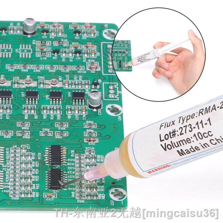 hk-bga-tin-soldering-paste-needles-low-melting-solder-flux-welding-smd-repair-too