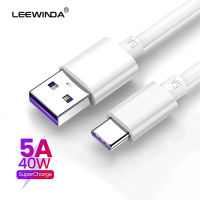 LEEWINDA 1M 5A USB ประเภท C สายสำหรับซัมซุง S20 S9 S8 Xiaomi สำหรับ Huawei P40 P30 Mate 40 30 Pro Fast Charge โทรศัพท์มือถือสายชาร์จสีขาว