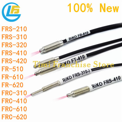 1pcs FRS-310 FR-610 FRS-320 FRS-410 FRS-410 FRS-210 FR-620 FRC-310 FRC 410 610 620เซ็นเซอร์ไฟเบอร์ diffuse reflection Probe