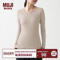 MUJI MUJI Womens Cotton Wool Winter Underwear Long Sleeve T-Shirt