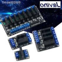 ♈✽ 1 2 4 8 Channel 5V DC Relay Module Solid State High Level SSR AVR DSP G3MB-202P Relay for arduino