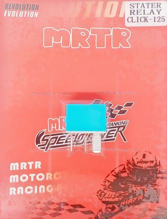 MOTORCYCLE STARTER RELAY CLICK 125 Lazada PH