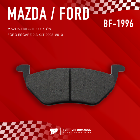 ผ้าเบรค-หลัง-mazda-tribute-07-ford-escape-2-3-top-performance-japan-bf-1996-bf1996-ผ้าเบรก-มาสด้า-ทรีบิ้ว-ฟอร์ด-เอสเคป