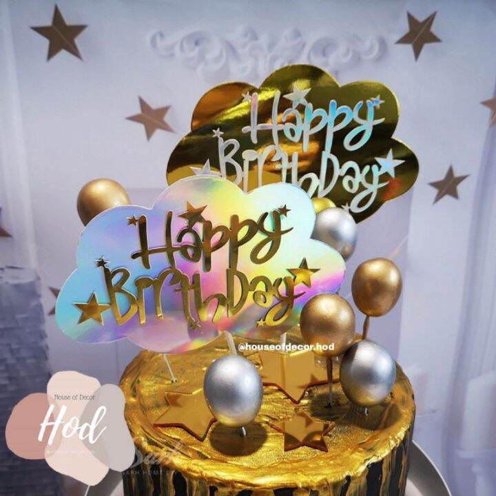 Topper HBD Cloud Happy Birthday HBD Bentuk Awan Hiasan Kue Aksesori