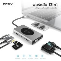 ( PRO+++ ) โปรแน่น.. USB C Hub Type-C Multifunctional Converter HUB adapter Multimedia Hub อุปกรณ์ต่อพ่วง ราคาสุดคุ้ม อุปกรณ์ สาย ไฟ ข้อ ต่อ สาย ไฟ อุปกรณ์ ต่อ สาย ไฟ ตัว จั๊ ม สาย ไฟ