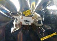 【✆New✆】 uk7asf 2sc194สต็อกคุณภาพดี6a