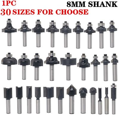 1pc 8mm Shank Trimmer ทำความสะอาด Flush Trim ไม้ Router Bit Straight End Mill Chamfer Milling Cutters สำหรับไม้เครื่องมืองานไม้