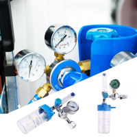 เครื่องวัดการไหลหน้า Flowmeter เรกูเลเตอร์วัดแรงดันเครื่องวัดการไหลวาล์วลดความดัน Regulator 0-10L/Min G5/8 BSPP ด้ายภายนอก/เกลียวด้านใน