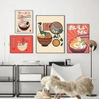 Ramen Noodles with Eggs Canvas Poster Japanese Vintage Sushi Food Painting Retro Kitchen Restaurant Wall Art Decoration Picture