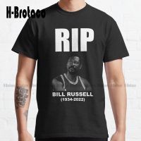 Rip Bill Russell Legend, Rip Bill Russell, 1934-2022, Legend Rip Bill Russell - Rip Bill Russell Legends Never Die T-Shirt