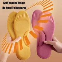 ⊕☬✳ Self Heated Warm Insoles for Feet Memory Foam Arch Support Insoles for Women Winter Massage Sports Shoes Self-heating Shoe Pads