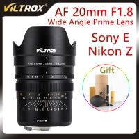 VILTROX 20มิลลิเมตร F1.8คู่มือโฟกัสเลนส์เต็มกรอบเลนส์มุมกว้างนายกรัฐมนตรีเลนส์สำหรับเลนส์กล้อง Nikon Z เมา Sony E เมากล้องเลนส์