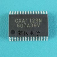 5pcs CXA1129N TSSOP-30