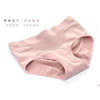 Hip Lifting Women Hive Panty High Quality New 2018 Panties