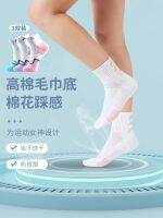 original 2023 New Fashion version [Exclusively for Badminton Goddess] Kawasaki Badminton Sports Socks Professional Towel Bottoms for Women Summer Breathable 3 Pairs