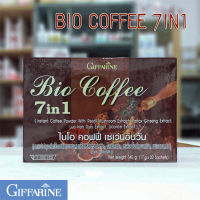 Bio Coffee 7 in 1 กาแฟ 7 อิน 1 ไบโอคอฟฟี่ บำรุงกำลัง ทำให้ไม่เหนื่อยง่าย/ 1 กล่อง (20ซอง)