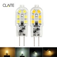 【✷】 Galxo CLAITE หลอดไฟสีขาวปรับความสว่างได้ G4 2W SMD2835 12LEDs DC12V