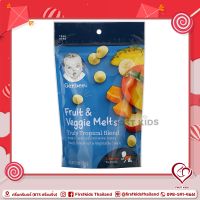 Gerber Melts Yogurt Freeze Dry Tropical#firstkids#firstkidsthailand