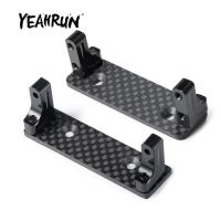 YEAHRUN Metal Servo Mount Carbon Fiber Skid Plate Set for Axial Wraith 90048 RR10 or Axial SCX10 AXI03004 Capra 1/10 RC Car Part Electrical Circuitry